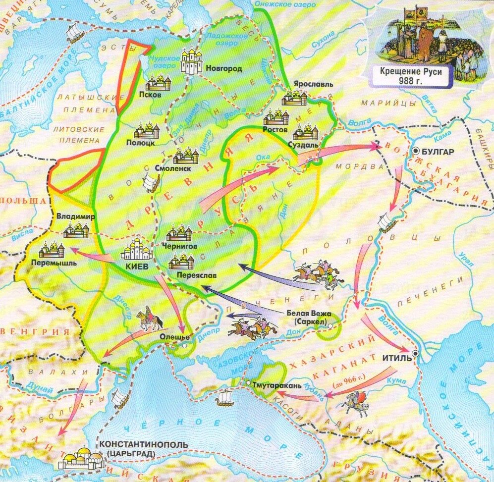 Историческая карта Киевской Руси. Киевская Русь карта 10-11 век. Киевская Русь карта 9-12 век. Карта Киевская Русь в 9-12 ВВ.