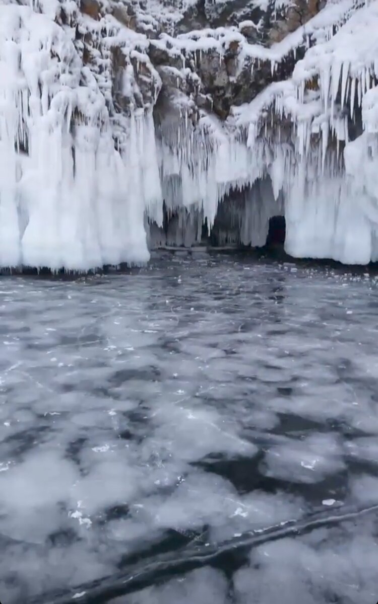 Лёд 3. Толщина льда на реке. Спасатели липецкой области. Лед 3 см. Лёд 3 дата.