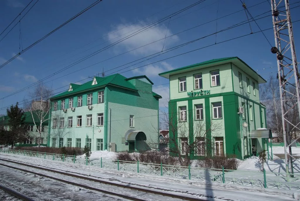 Черусти фото. Городское поселение черусти. Черусти жд станция. Черусти фото. Депо черусти.