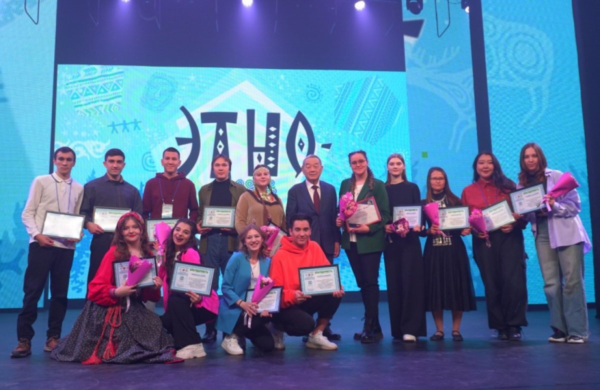   В Хабаровске провели национальный молодежный фестиваль