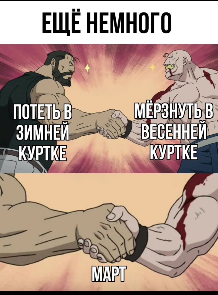 03 04 05 02 13. 03 04 05 02 13