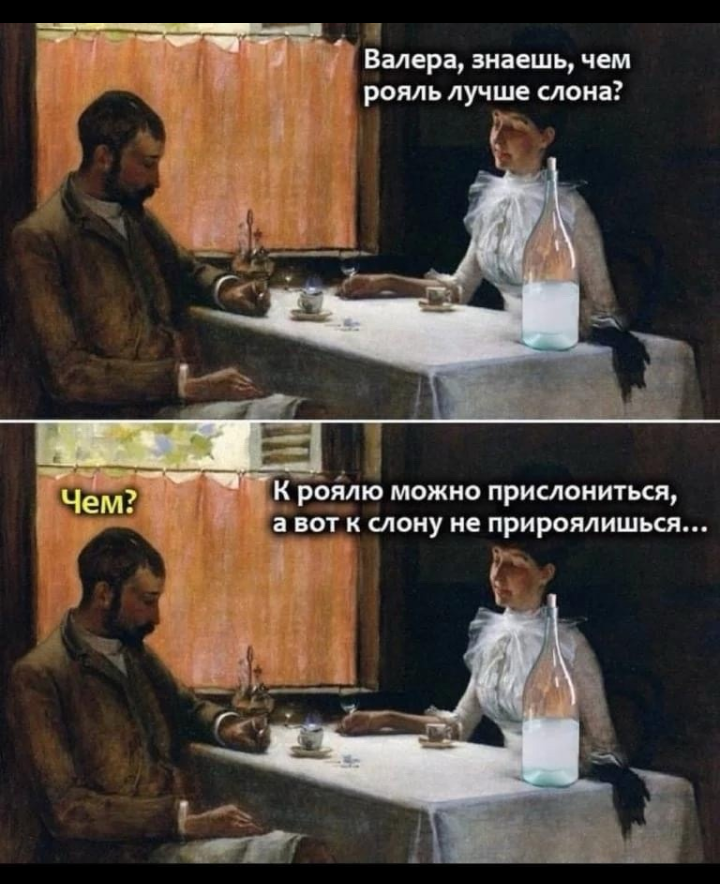 Икс плюс 2 7 равно 3/5. (6/5-3/4)*2/3 ответы. 3s-4s таблица. 3. Выбери числа которые являются решением неравенства.