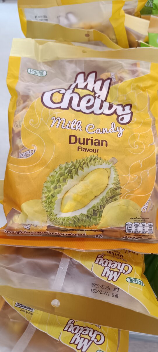 Ириски из Дуриана 