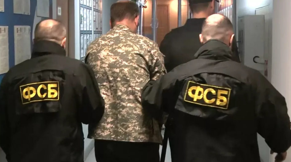 Задержание подозреваемого Фото: кадр оперативной съемки ФСБ
