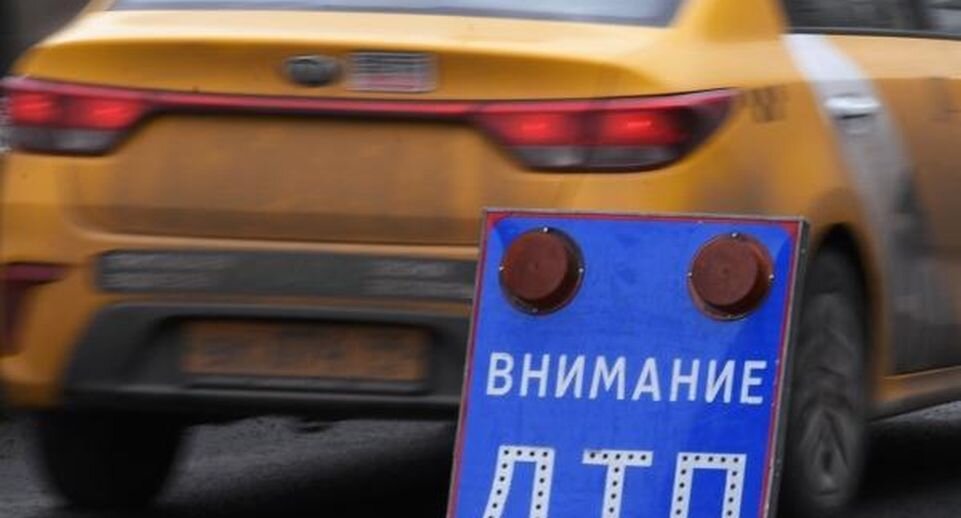    РИА «Новости»