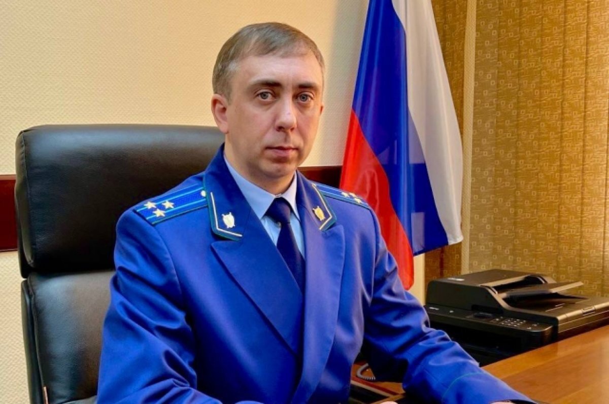    В Кемерове назначили нового прокурора Владимира Шимановича