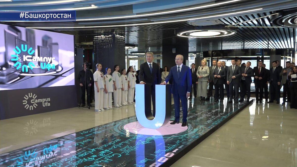    г. Уфа. Межвузовский студенческий кампус, февраль 2024 г.