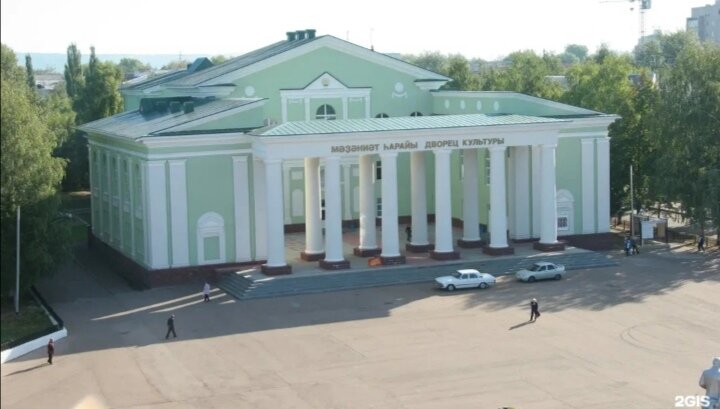 Дворец молодежи геологическая ул 16 ишимбай фото Военнопленные Японцы в лагерях Башкирии Elza Valiahmet Дзен
