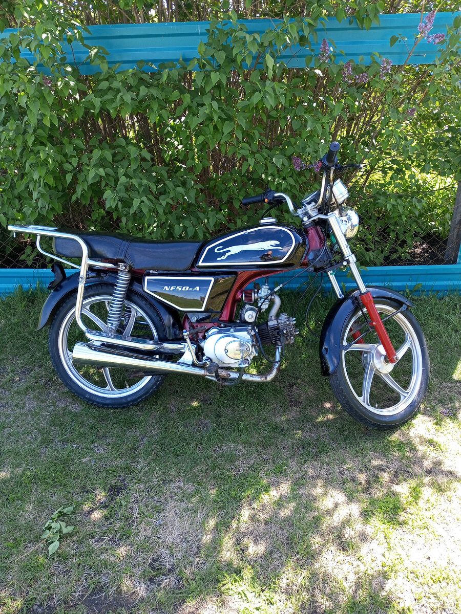 Alpha NF50-A