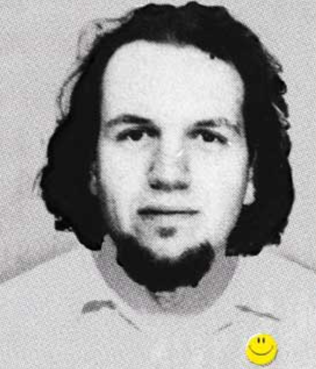 Рональд Янссен