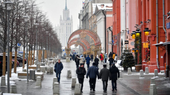    Облачная погода и до +2°C ожидаются в Москве 27 февраля Сергей Бунеев
