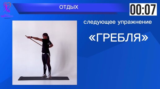 Зарядка для профилактики остеохандроза и улучшения осанки. Общеукрепляющий комплекс упражнений с деревянной палочкой