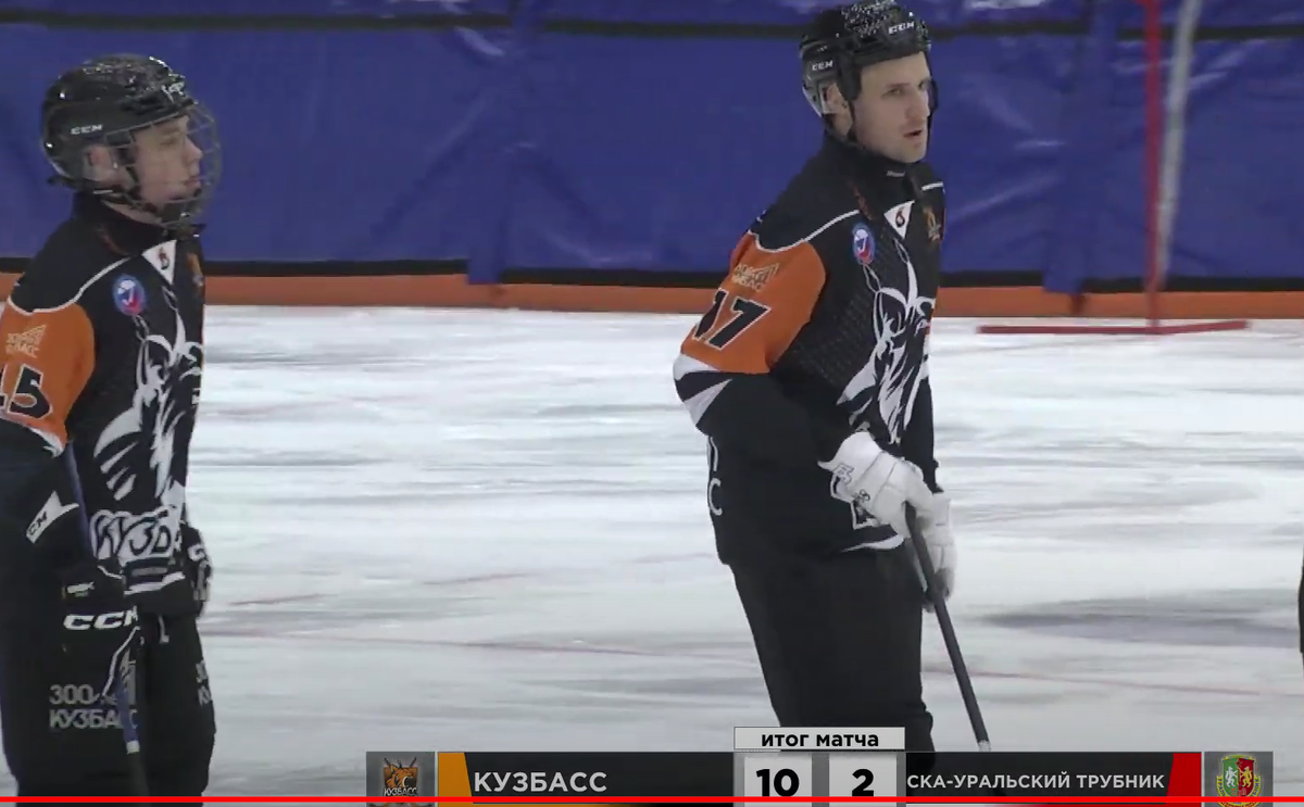 Скриншот трансляции: youtube.com/@HCKuzbass 