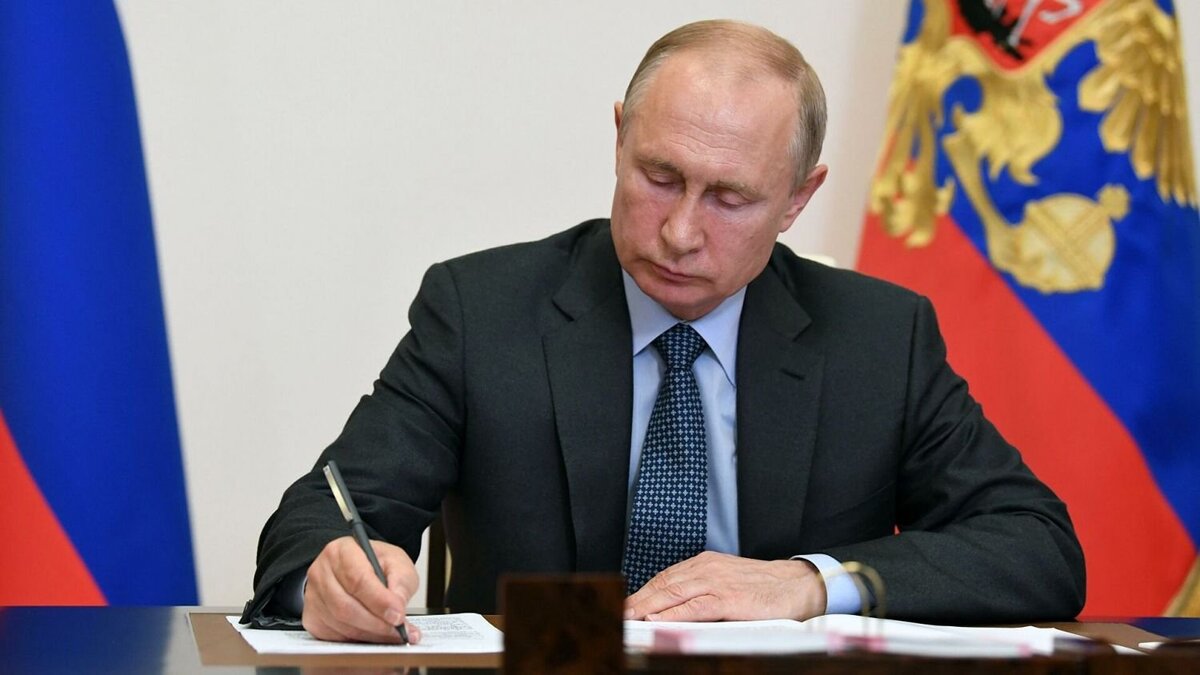 Владимир Путин