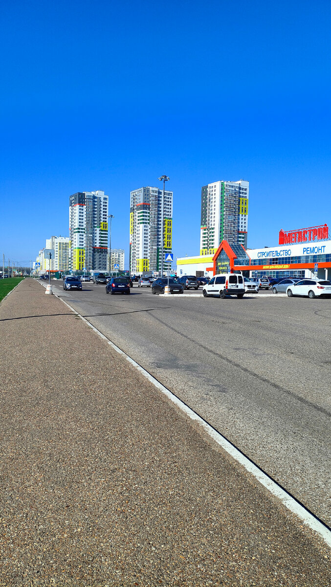 г.Стерлитамак 2023 г август 