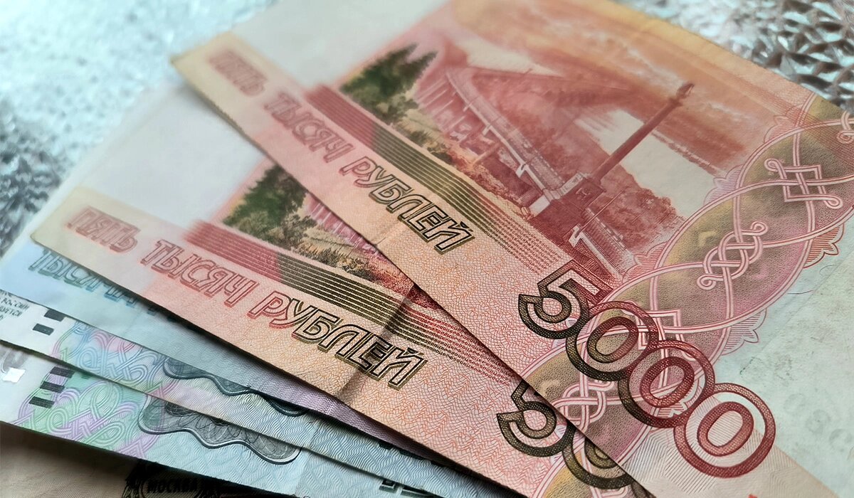 пособие за брак 50 лет.