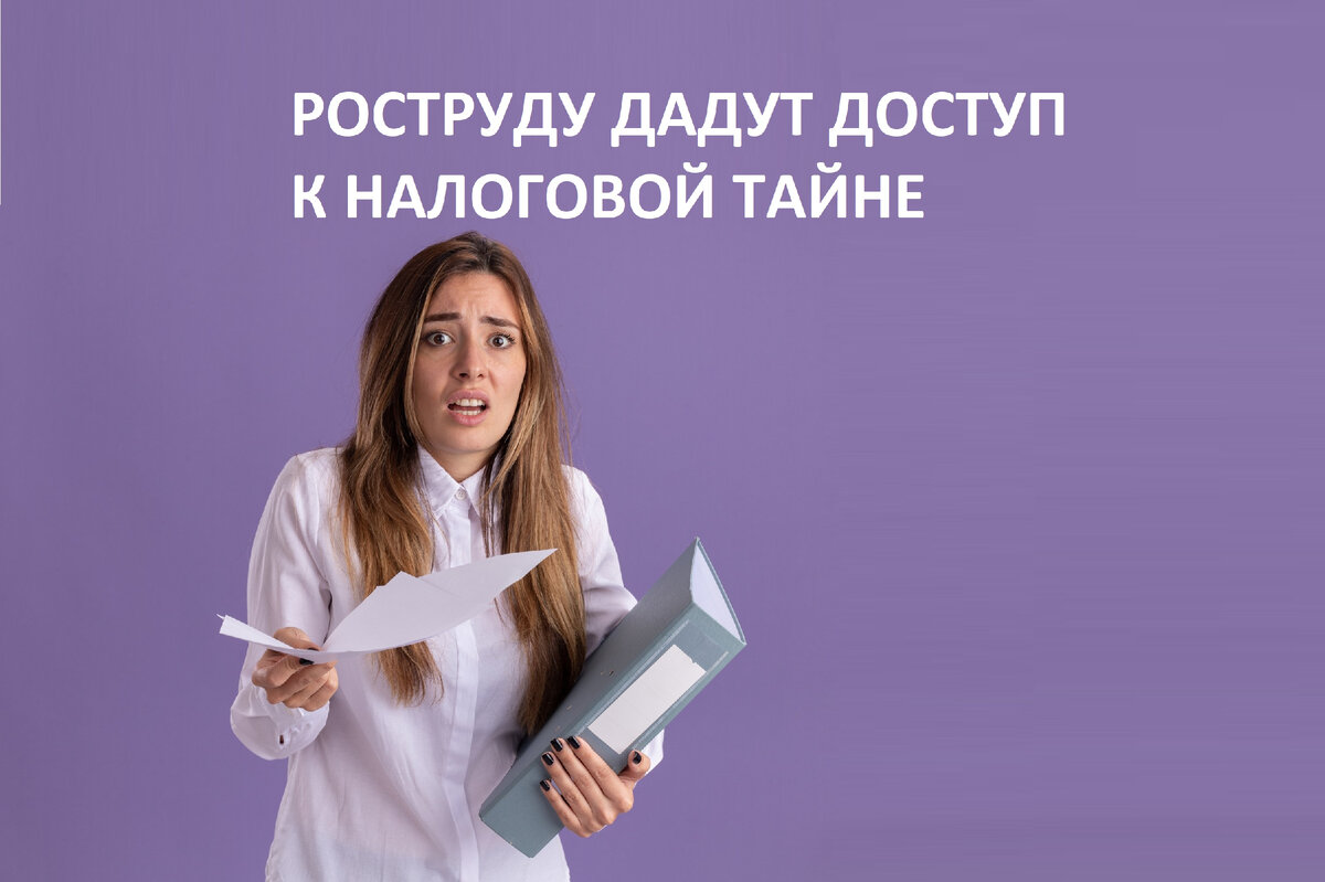 Фото: @stockking|www.freepik.com