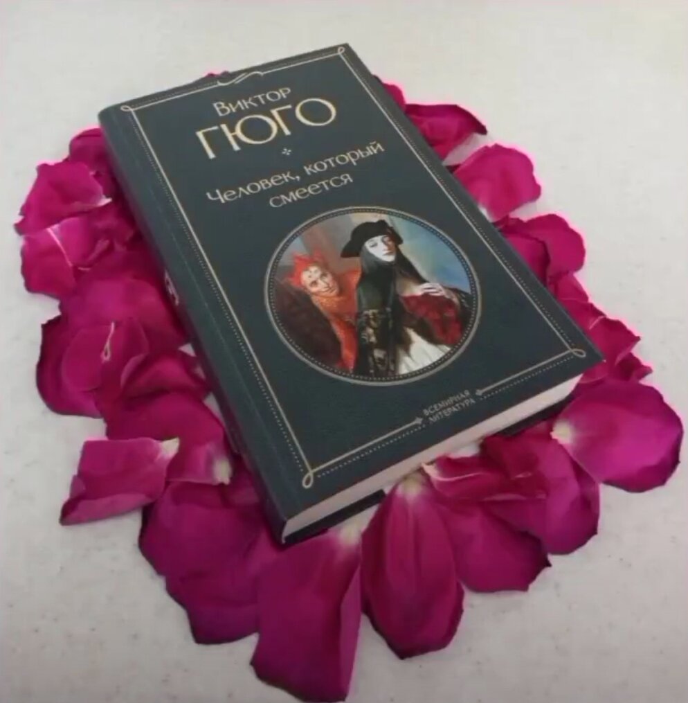 ООО "Издательство "Эксмо", 2021. - 640 с. 