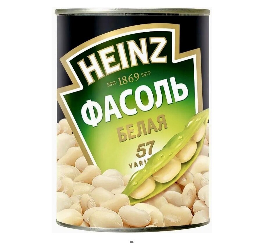 Блюда из белой фасоли