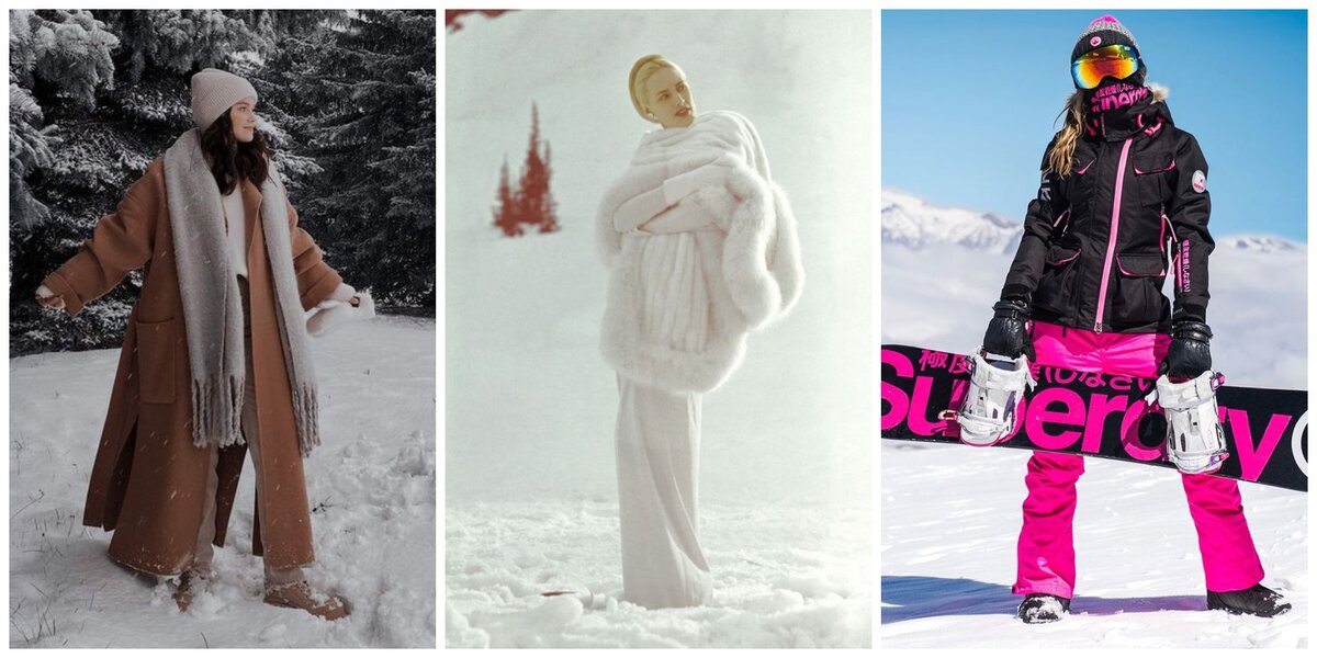 2. Кэжуал границы XX-XXI, 1950е, спорт 2020х.