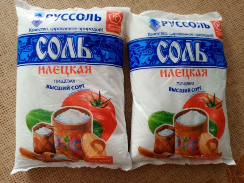 Соль пищевая