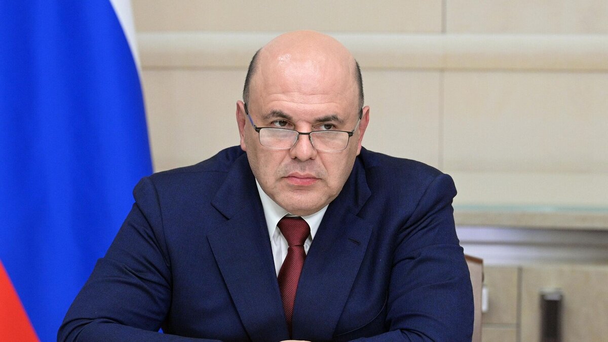 Михаил Мишустин, премьер-министр России