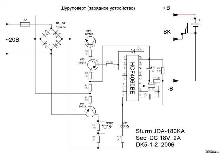 Восстановление аккумулятора шуруповерта DeWALT - Путь к успеху