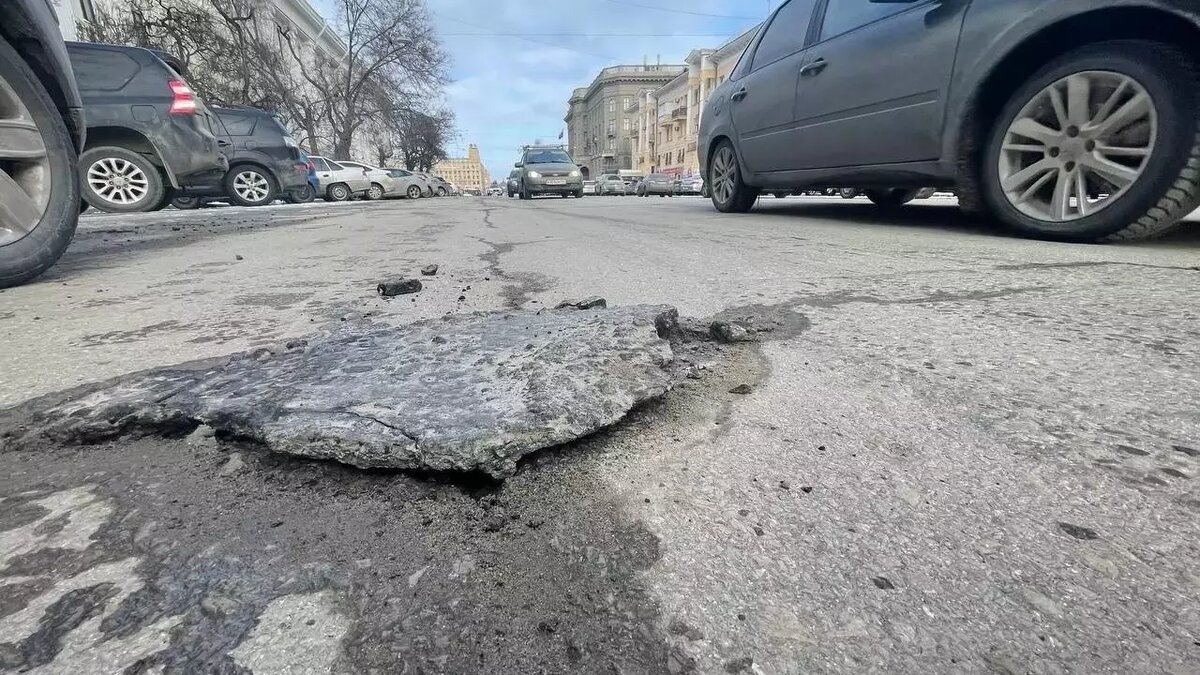 В Волгограде создали новый орган для ремонта дорог | НовостиВолгограда.ру |  Дзен