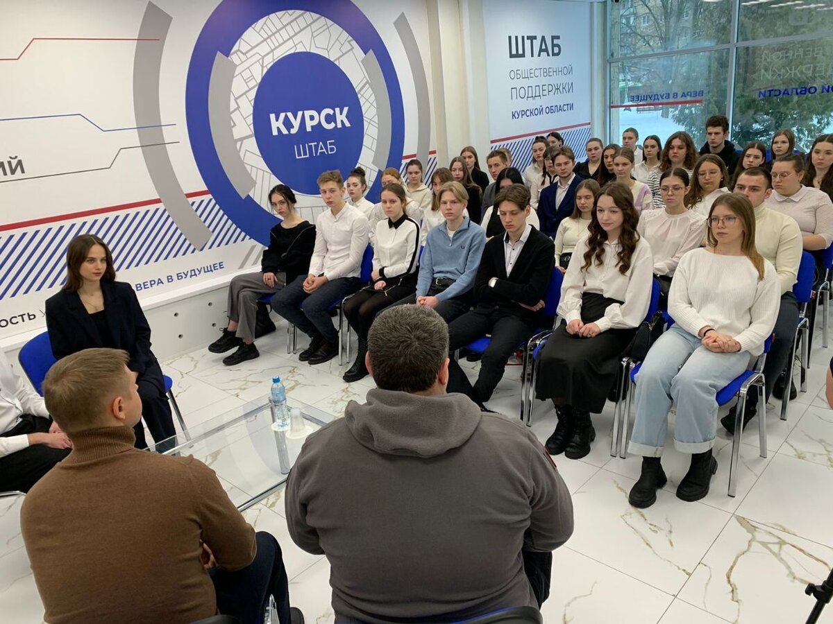    В Курске врачи, работавшие в зоне СВО, встретились с будущими медиками