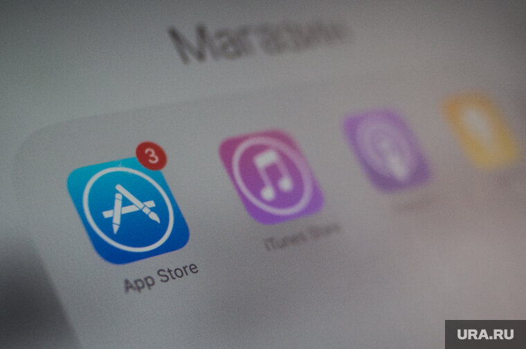 Панель управления удаление программ. Панель управления удаление программ. Как удалить приложение кион. Как удалить приложение кион. Какие приложения можно установить.