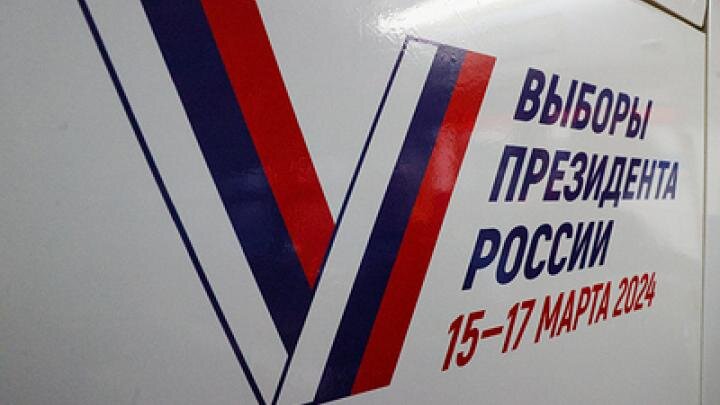 Фото: globallookpress.com/Bulkin Sergey