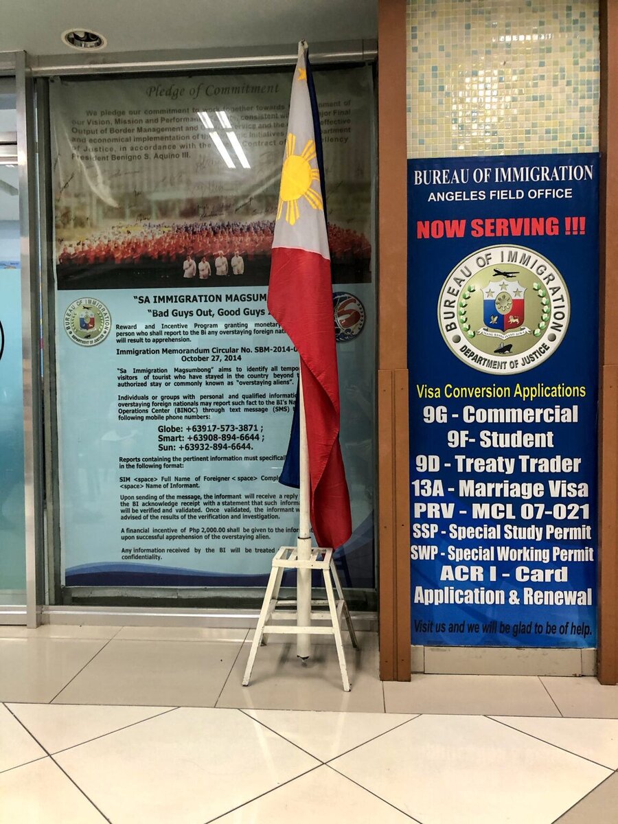 иммиграционный офис для продления визы 