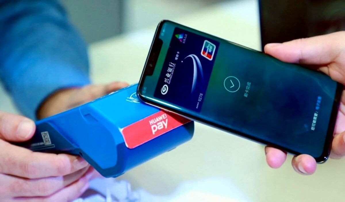 У Huawei Pay в России проблемы: владельцы карт UnionPay не могут совершить  оплату | iXBT.com | Дзен