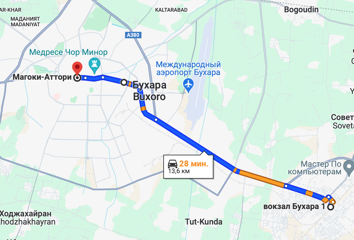 Схема маршрута от ДЖ вокзала до города