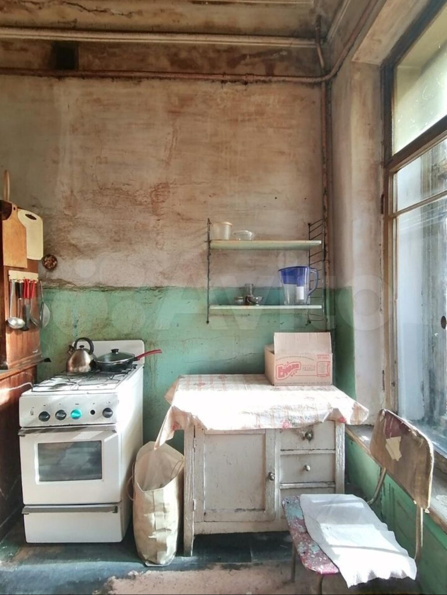 Болото трясина тайга. Грибник у леса. Изложение 3 класс. Вышла из чащи из чащи. Вышла из чащи из чащи.