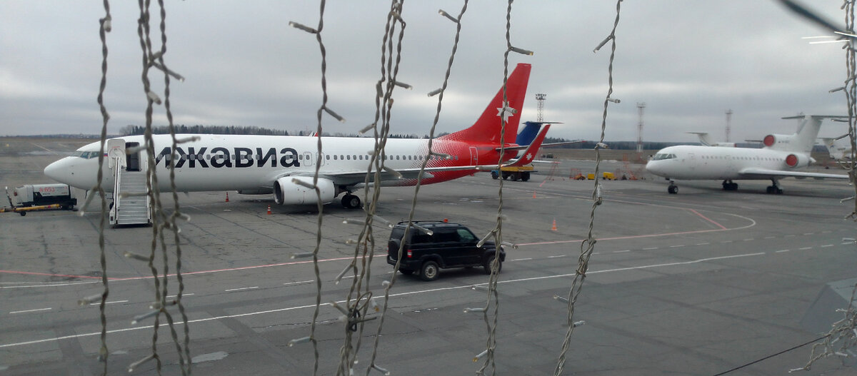 Яхай блллин еду в Дагестан. Лечу.