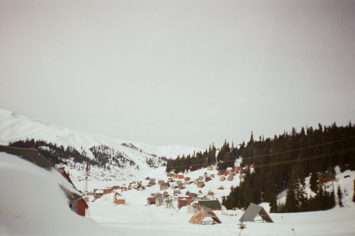 Бахмаро, январь 2024