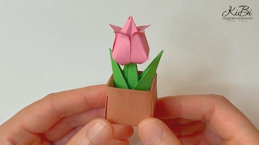 Цветы из бумаги как сделать тюльпан из бумаги своими руками Paper flowers