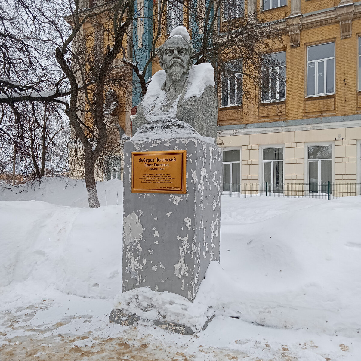 Памятник был установлен 25 июля 1959 года. Фото автора 
