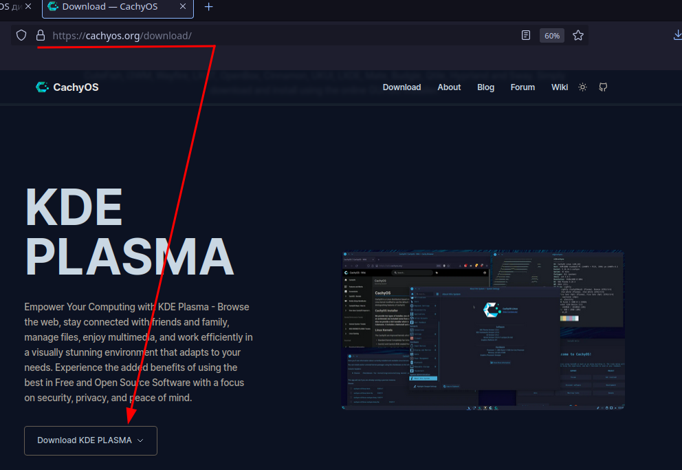 Как установить linux на компьютер. Как установить linux на компьютер