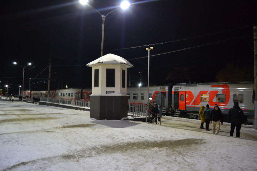 Екатеринбург сколько часов ехать на поезде