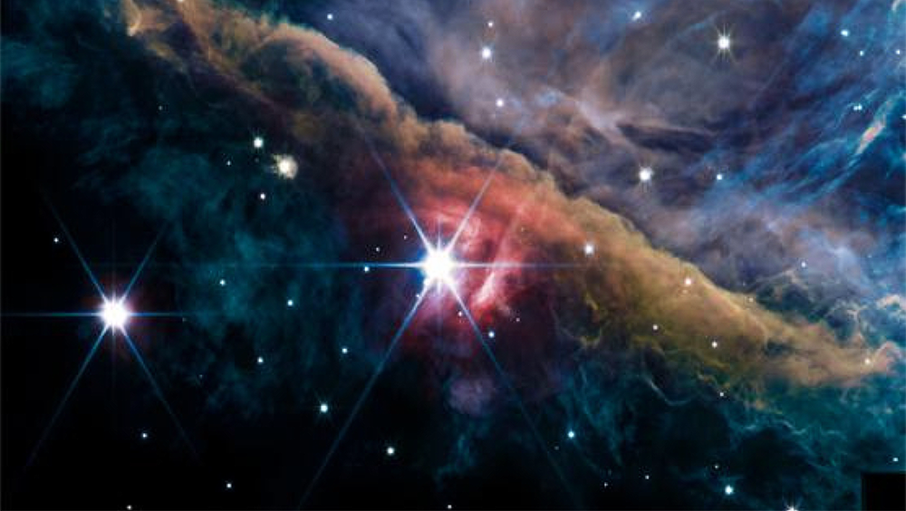    Фото: NASA/ESA/CSA/PDRs4All/Salomé Fuenmayor