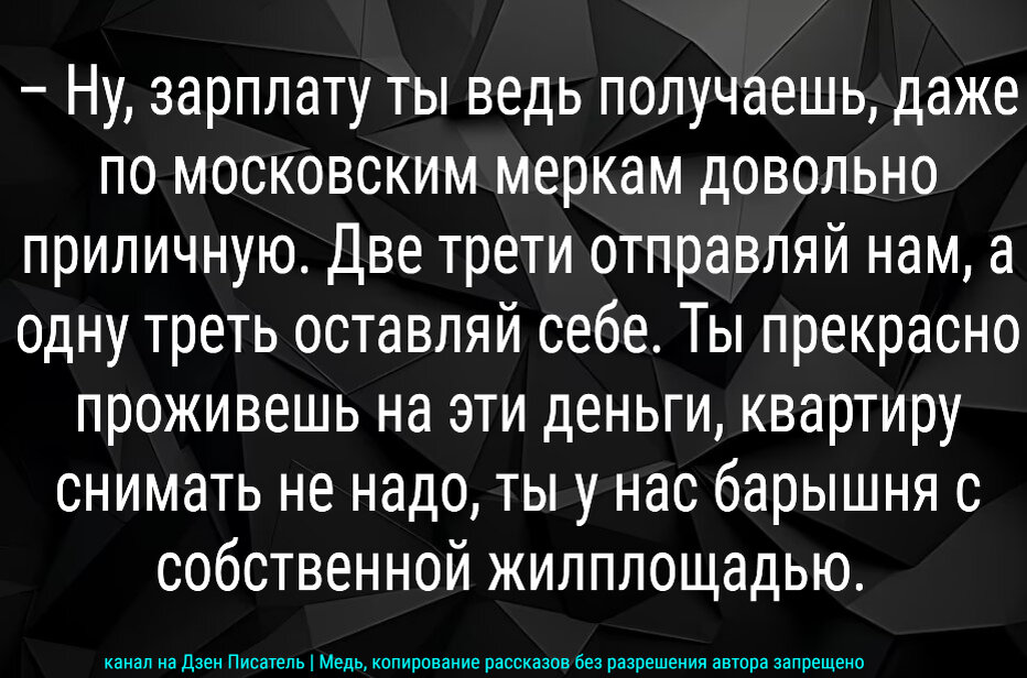 Юрист объяснила, как законно делать фото и видео в общественном месте