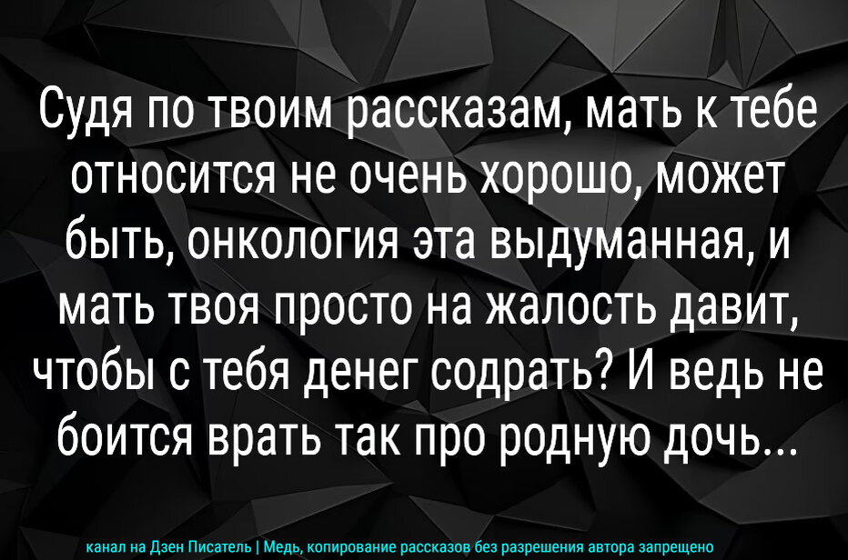 Чернская межпоселенческая библиотека им. А. С. Пушкина