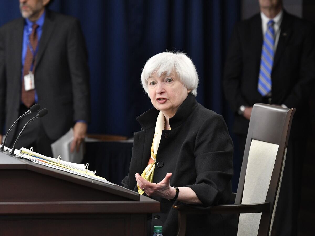    Министр финансов США Джанет Йеллен© Фото : Federal Reserve