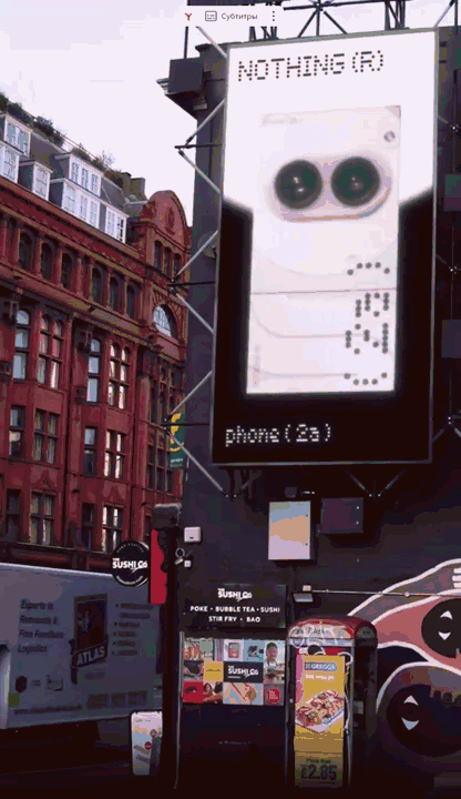 -3