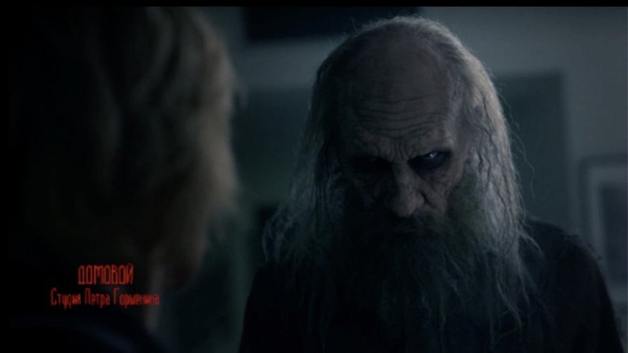 Кадр из трейлера. 