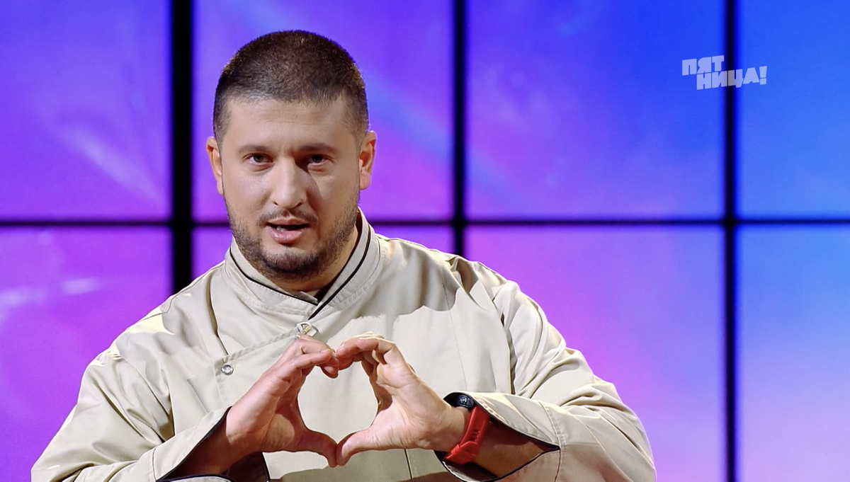 Ренат Агзамов шлет вам любовь