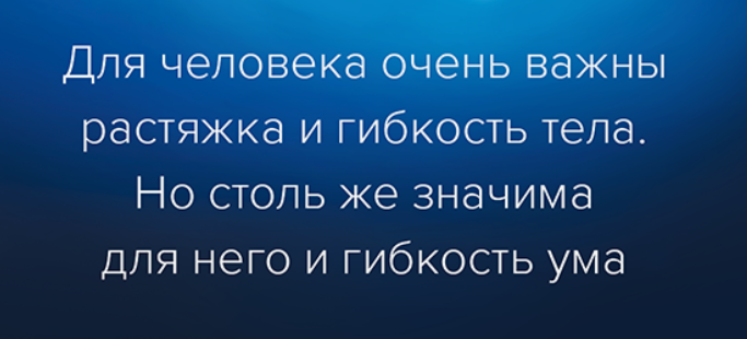 Лучшие цитаты про жизнь со смыслом: + лучших цитат