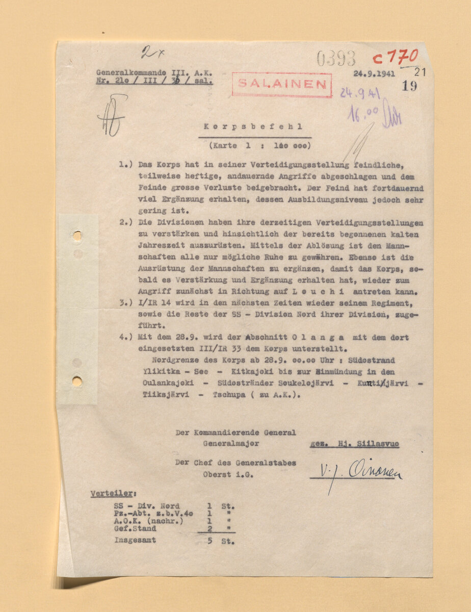 Приказано укреплять и оборудовать занимаемую позицию с учётом условий начавшегося холодного времени года. Когда корпус получит пополнение и дополнительное вооружение, то возобновит наступление на Лоухи, конкретная дата начала наступления не указана.